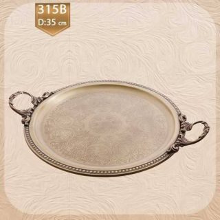 سینی گرد نقش دار دودسته 315b