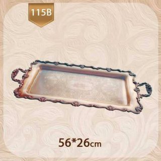 سینی ماهی خوری کنگره ای115b